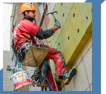 Услуги Высотные работы в Осинниках